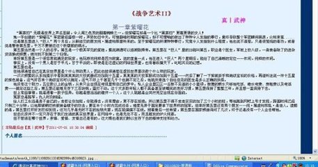 芭乐视频在线观看草莓